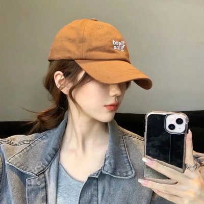 致不灭的你